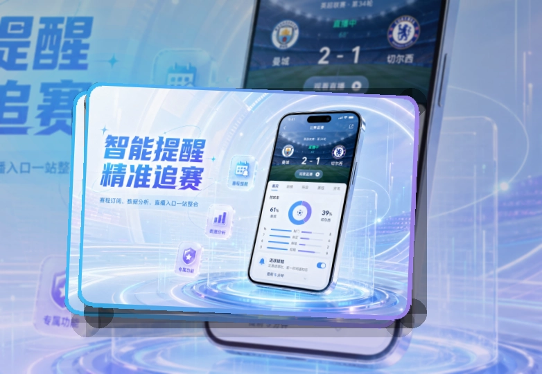 欧博官网 APP